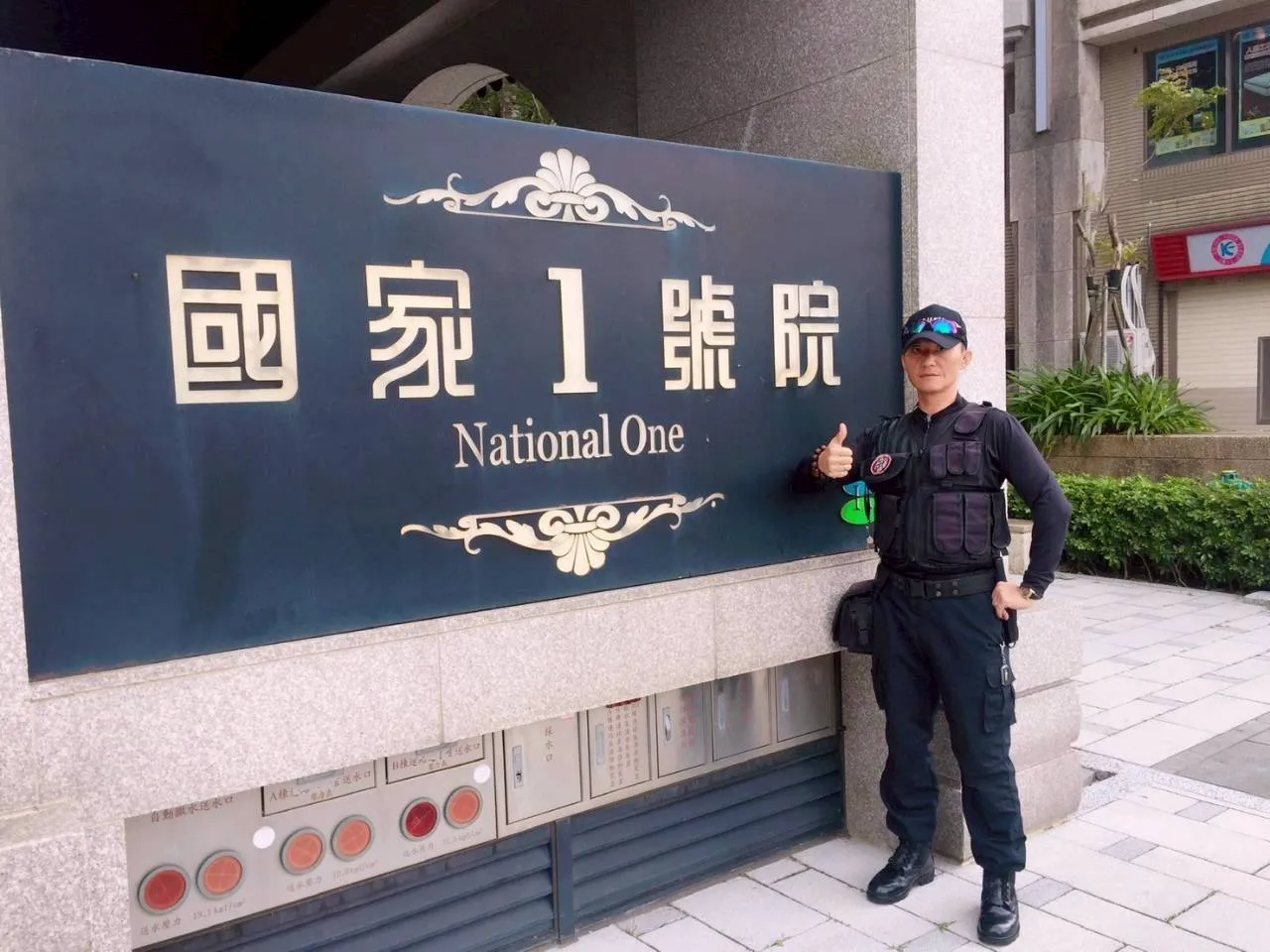 BC特勤派遣實績花絮照片 23