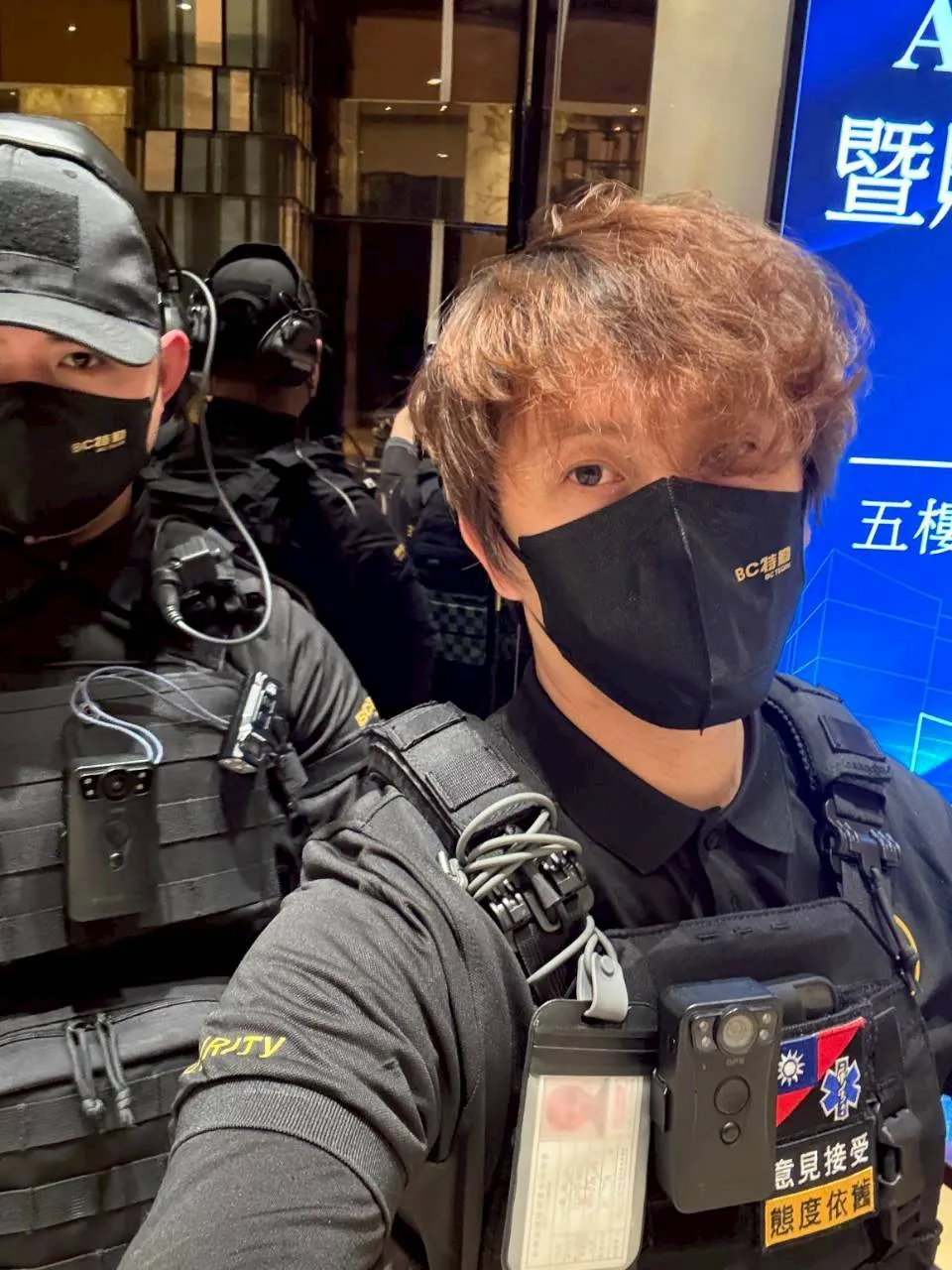 BC特勤派遣實績花絮照片 34